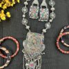 Afghani Long Necklace