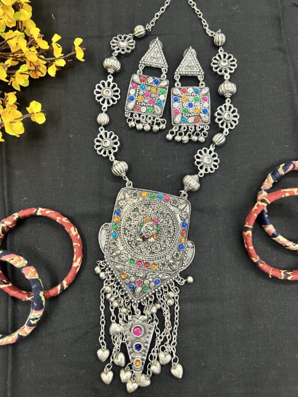 Afghani Long Necklace