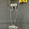 Trisha Necklace
