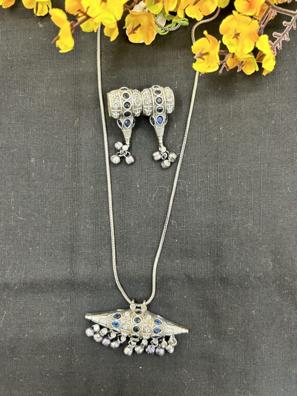 Trisha Necklace