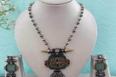 German Silver Necklace