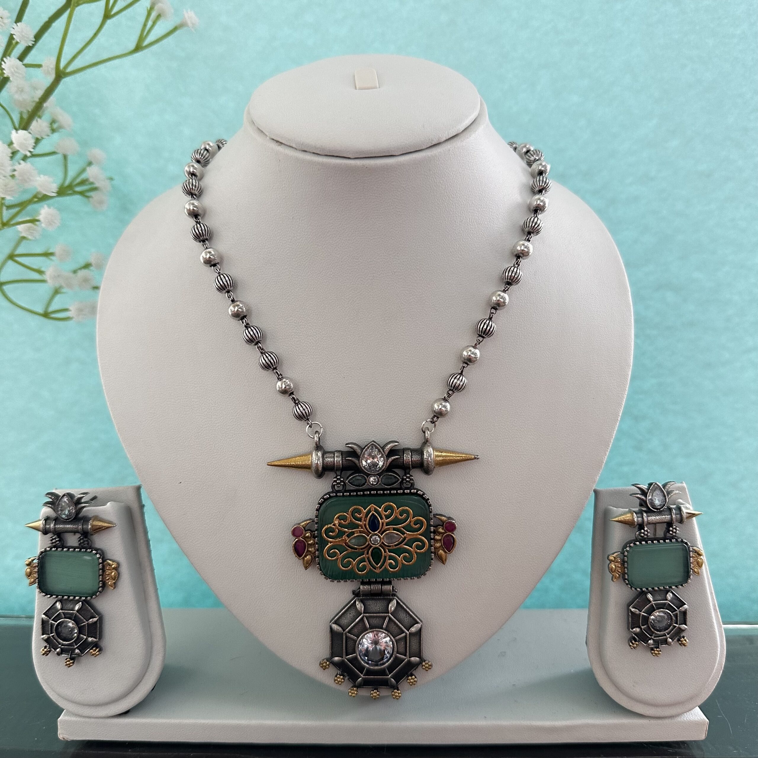 German Silver Necklace