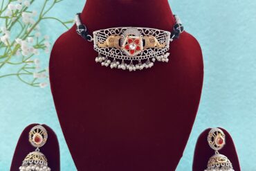 German Silver Necklace