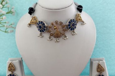 German Silver Necklace