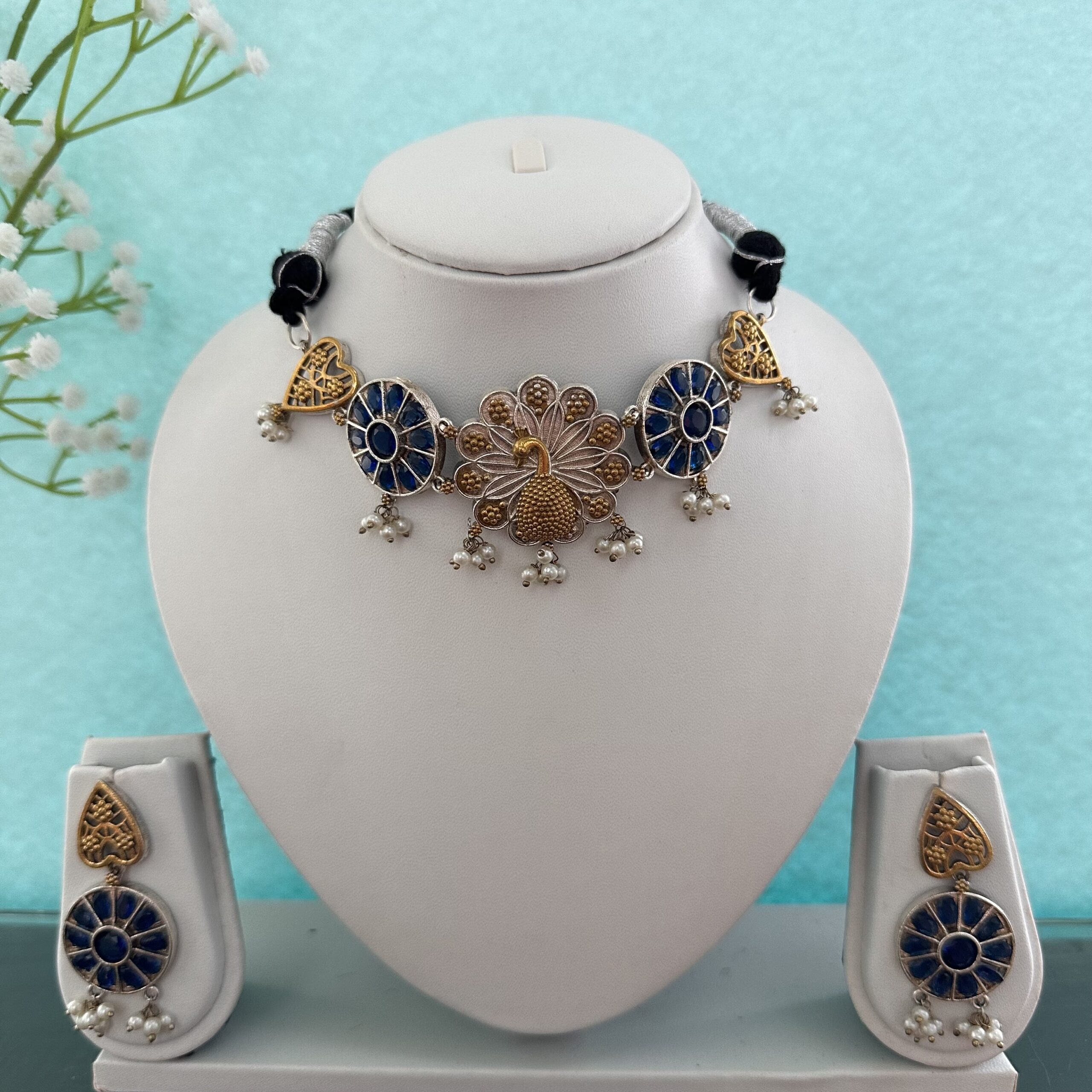 German Silver Necklace