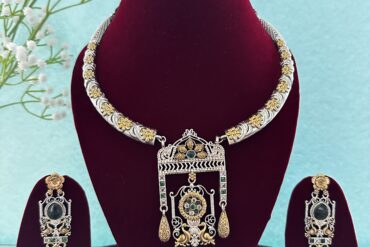 German Silver Necklace