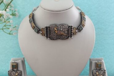 German Silver Necklace